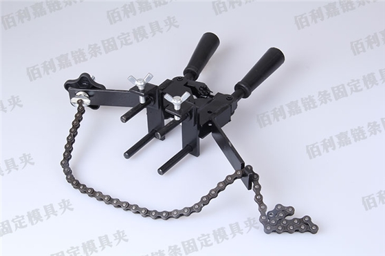 链条固定模具夹