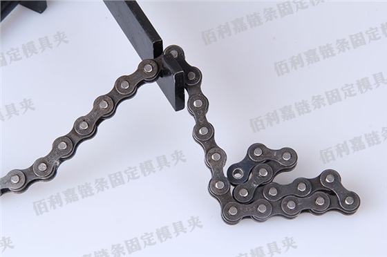 链条固定模具夹