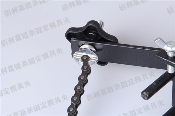 链条固定模具夹