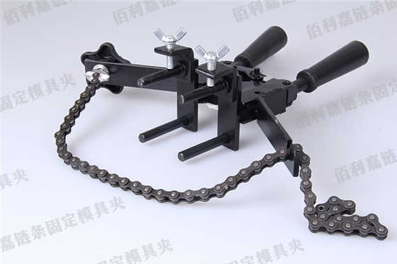 链条固定模具夹