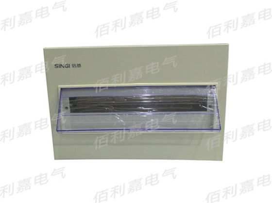 照明配电箱
