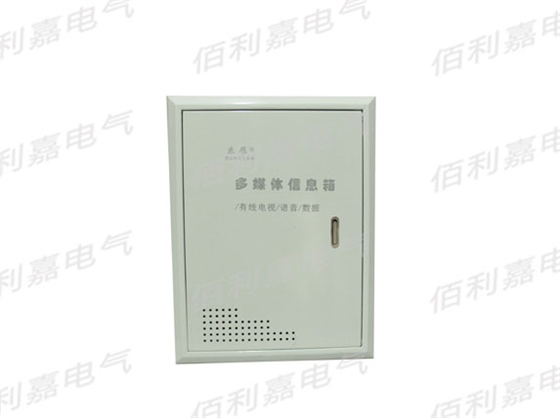 配电箱产品