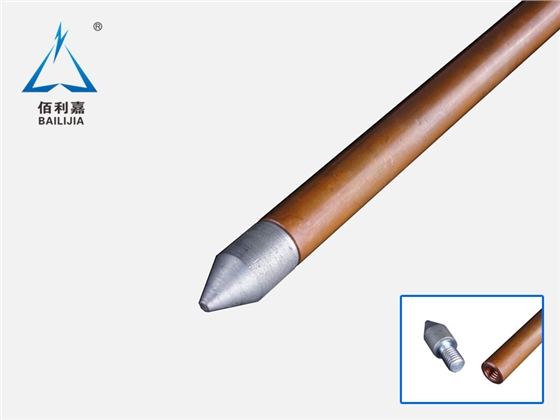 实心无磁铜接地棒