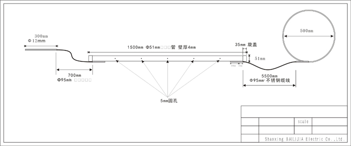 横置式电解离子接地装置_佰利嘉电气