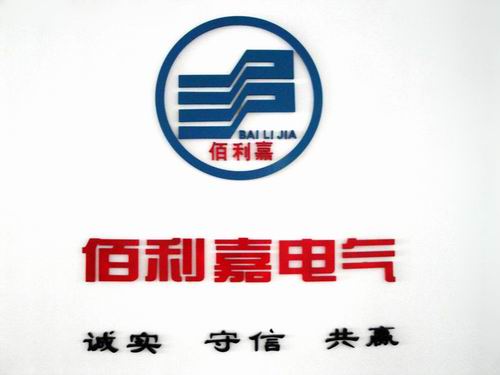 铜包钢接地棒