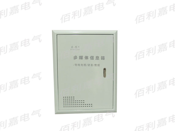 配电箱产品