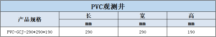 微信截图_20220629121031.png