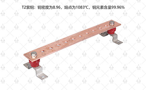 铜排 铜排
